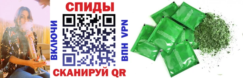 наркота  Усолье-Сибирское  Бутират GHB 