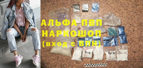 jwh Алзамай