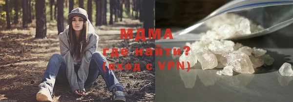 spice Алексин