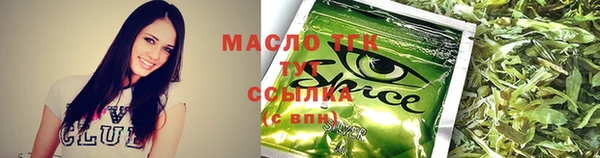 спиды Алексеевка