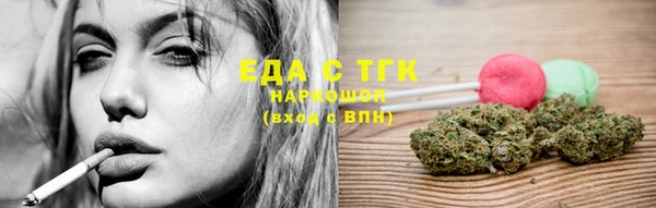 jwh Алзамай