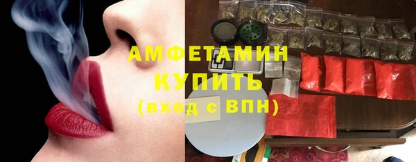 спиды Алексеевка