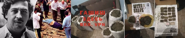 jwh Алзамай