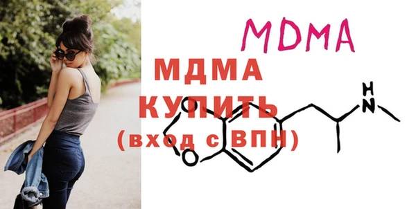 спиды Алексеевка