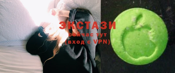 spice Алексин