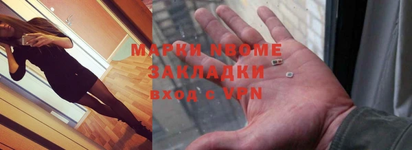 jwh Алзамай