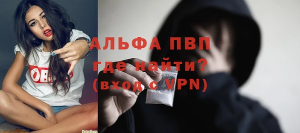 спиды Алексеевка