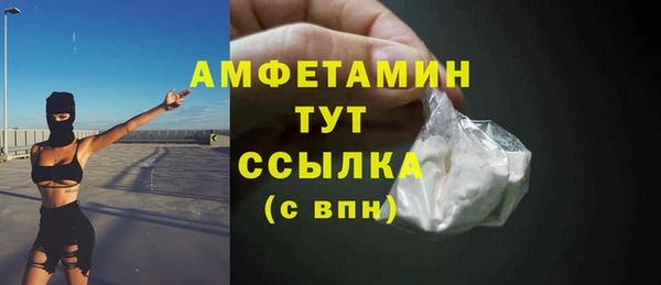 спиды Алексеевка