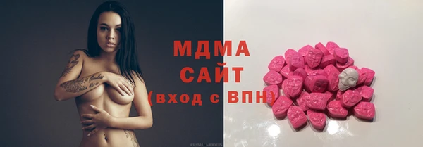 jwh Алзамай