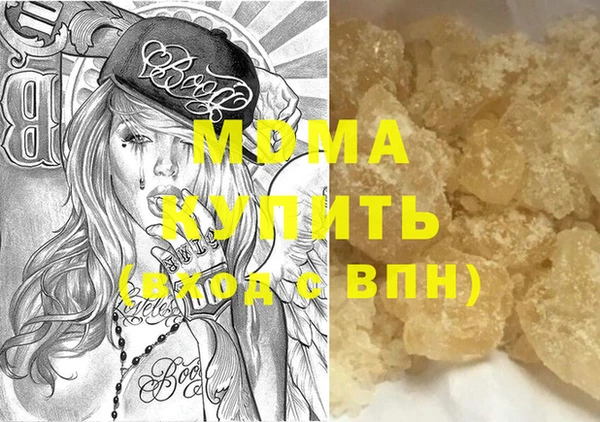 jwh Алзамай