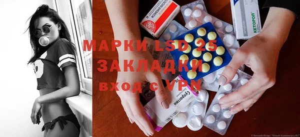 spice Алексин