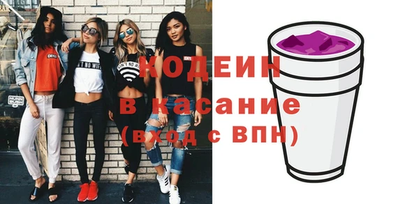 spice Алексин