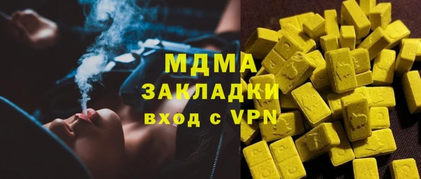 spice Алексин