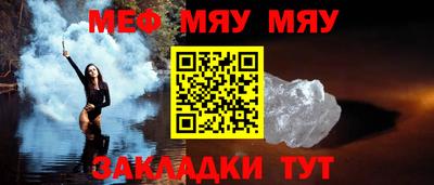 jwh Пушкино