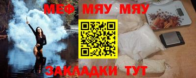 jwh Пушкино