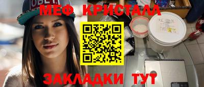 гашишное масло Пыть-Ях