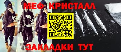 jwh Пушкино