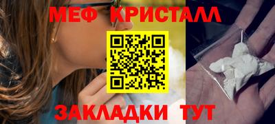 гашишное масло Пыть-Ях