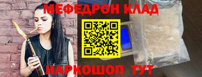 jwh Пушкино