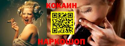 jwh Пушкино