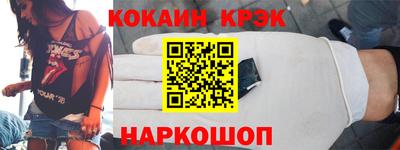 гашишное масло Пыть-Ях