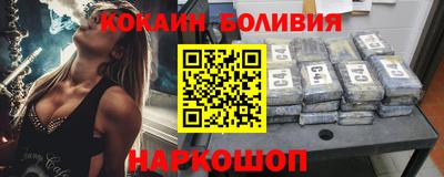 jwh Пушкино
