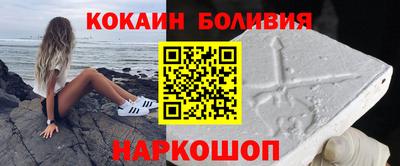 меф Пугачёв