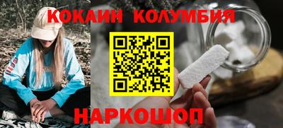jwh Пушкино