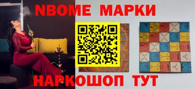 меф Пугачёв