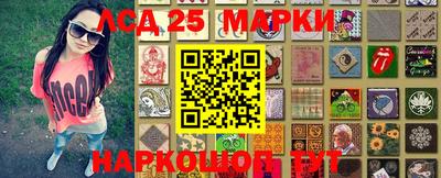 гашишное масло Пыть-Ях