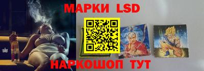 меф Пугачёв