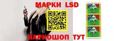 меф Пугачёв