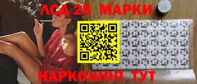 меф Пугачёв