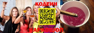 гашишное масло Пыть-Ях