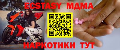 гашишное масло Пыть-Ях
