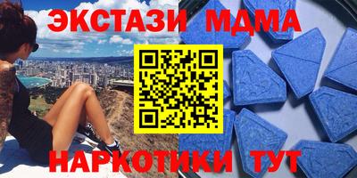 jwh Пушкино