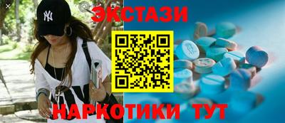jwh Пушкино