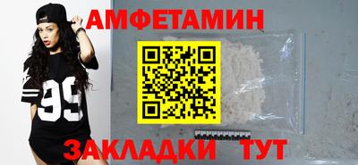 гашишное масло Пыть-Ях