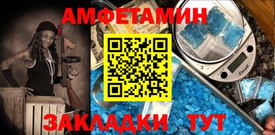 jwh Пушкино