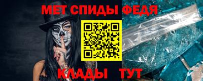 гашишное масло Пыть-Ях