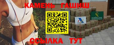 меф Пугачёв