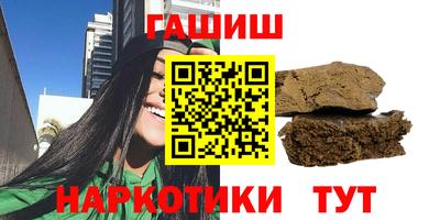 меф Пугачёв