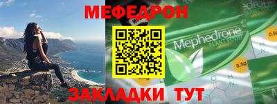 гашишное масло Пыть-Ях