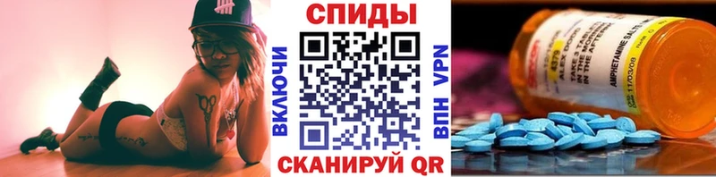 Первитин пудра  Усолье-Сибирское 